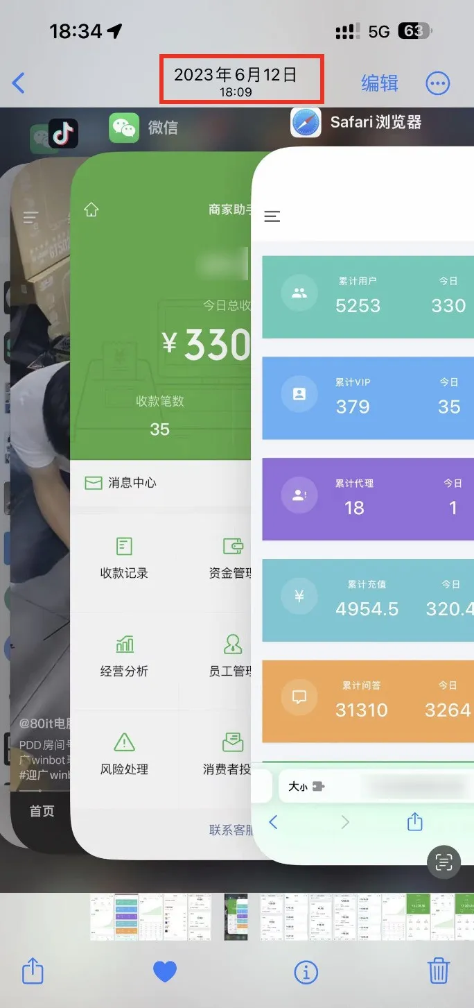 副业赚钱_半年实现300万利润,分享自主运营的AI项目【全网独家】_副业教程 副业赚钱_半年实现300万利润,分享自主运营的AI项目【全网独家】_副业教程