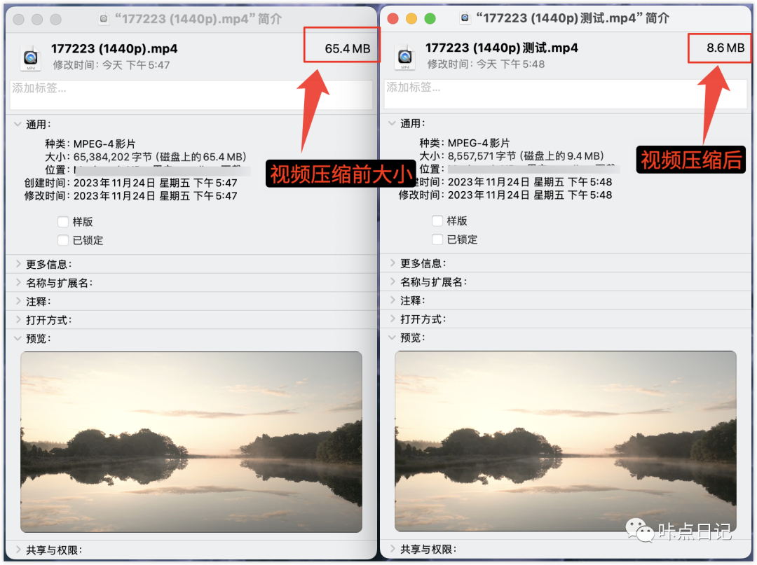 副业赚钱_免费万能的视频压缩软件,你值得拥有!_副业教程 副业赚钱_免费万能的视频压缩软件,你值得拥有!_副业教程