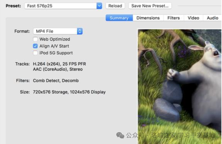 副业赚钱_【软件】视频压缩可转换软件-HandBrake_副业教程 副业赚钱_【软件】视频压缩可转换软件-HandBrake_副业教程