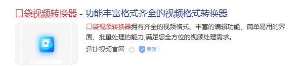 副业赚钱_1个g的视频能压缩到几m?简单看呆了的神操作_副业教程 副业赚钱_1个g的视频能压缩到几m?简单看呆了的神操作_副业教程