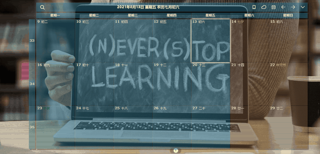 副业赚钱_6款有趣实用的Windows软件,BitDock..._副业教程 副业赚钱_6款有趣实用的Windows软件,BitDock..._副业教程