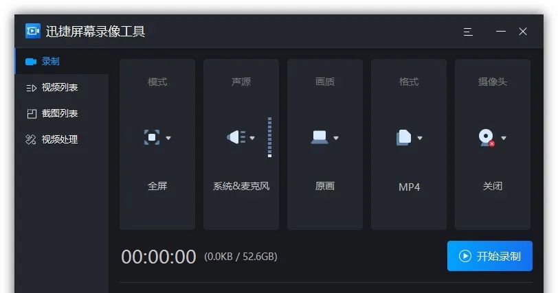 副业赚钱_6款有趣实用的Windows软件,BitDock..._副业教程 副业赚钱_6款有趣实用的Windows软件,BitDock..._副业教程
