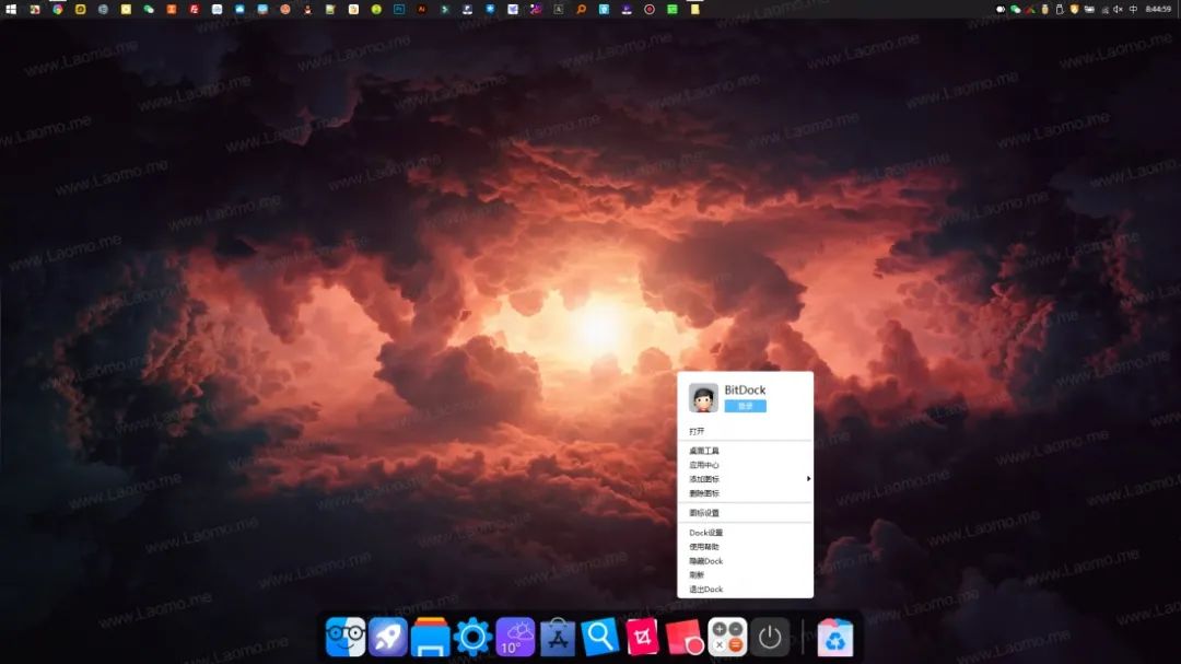 副业赚钱_BitDock，Windows 使用 macOS 停靠栏_副业教程
