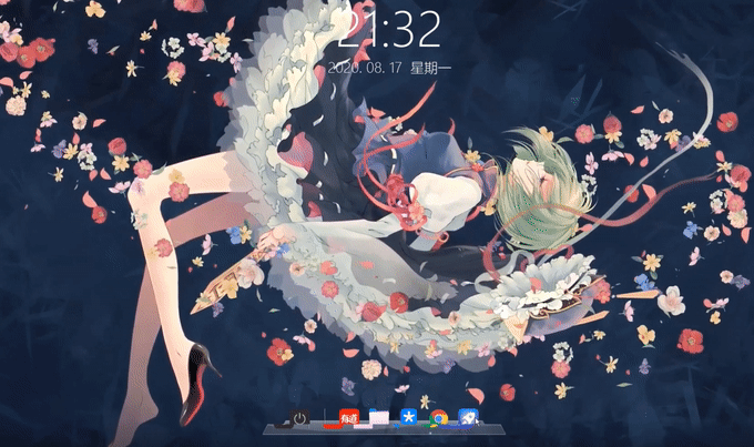 副业赚钱_让 Win 桌面变得比 Mac 更美!BitDock 美化工具 - 仿苹果 Dock 图标栏_副业教程 副业赚钱_让 Win 桌面变得比 Mac 更美!BitDock 美化工具 - 仿苹果 Dock 图标栏_副业教程