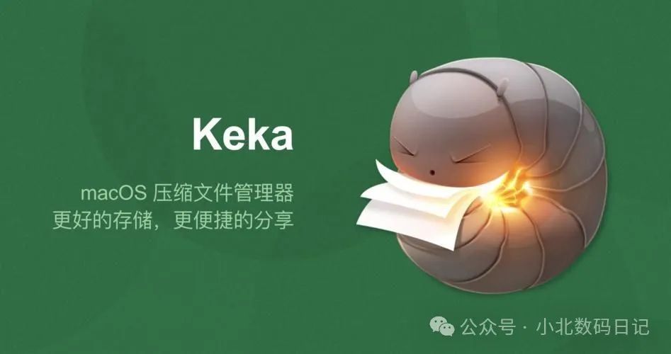 副业赚钱_电脑上怎么压缩文件夹成压缩包？电脑压缩文件的方法，一文全搞定_副业教程