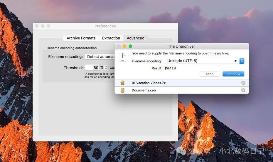 副业赚钱_电脑上怎么压缩文件夹成压缩包？电脑压缩文件的方法，一文全搞定_副业教程
