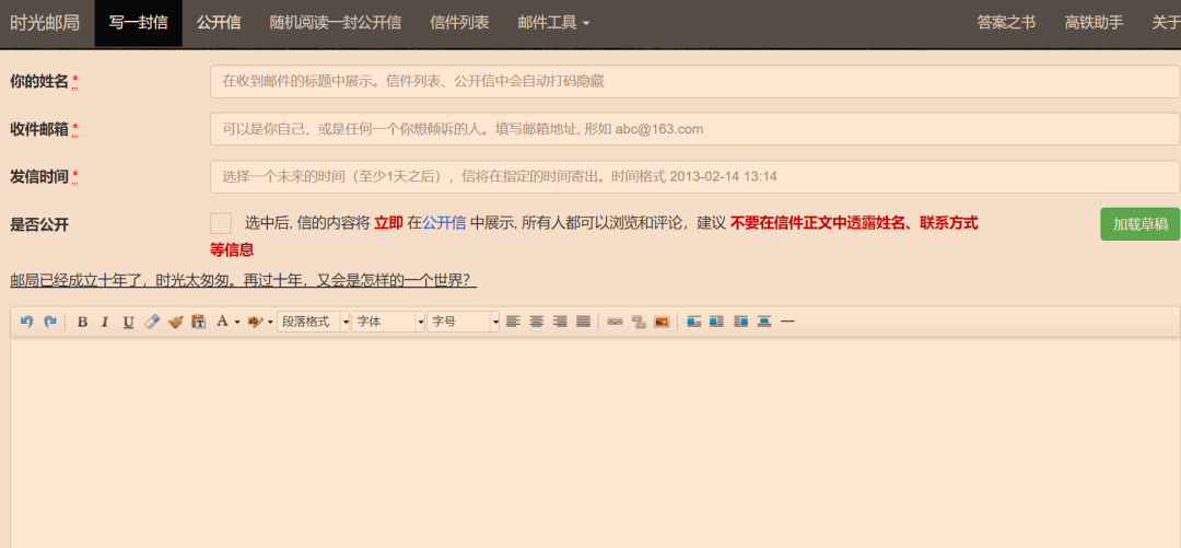 副业赚钱_推荐8个轻松解压的在线工具，实在太爽了！_副业教程