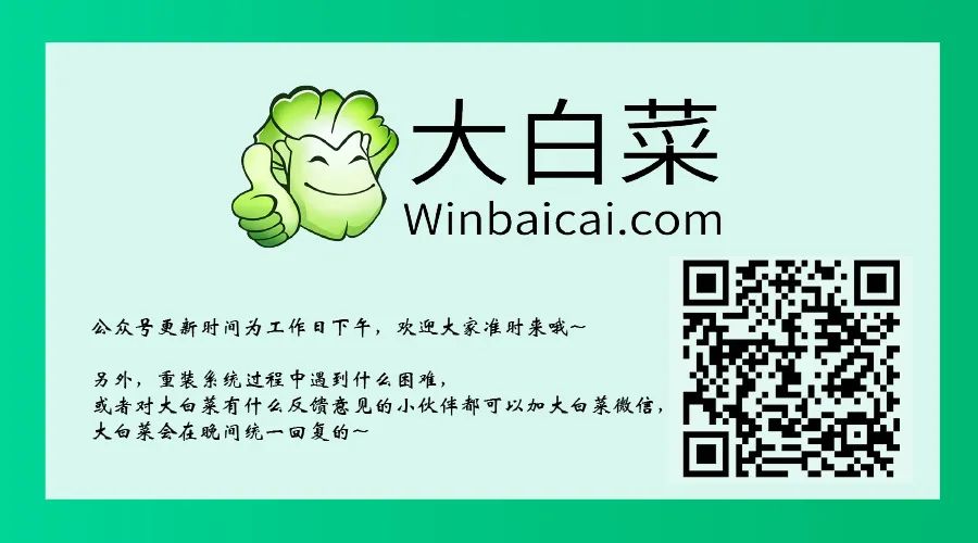 副业赚钱_Win10瞬间审美爆炸!这2款高质量桌面工具,让电脑秒变万元Mac_副业教程 副业赚钱_Win10瞬间审美爆炸!这2款高质量桌面工具,让电脑秒变万元Mac_副业教程