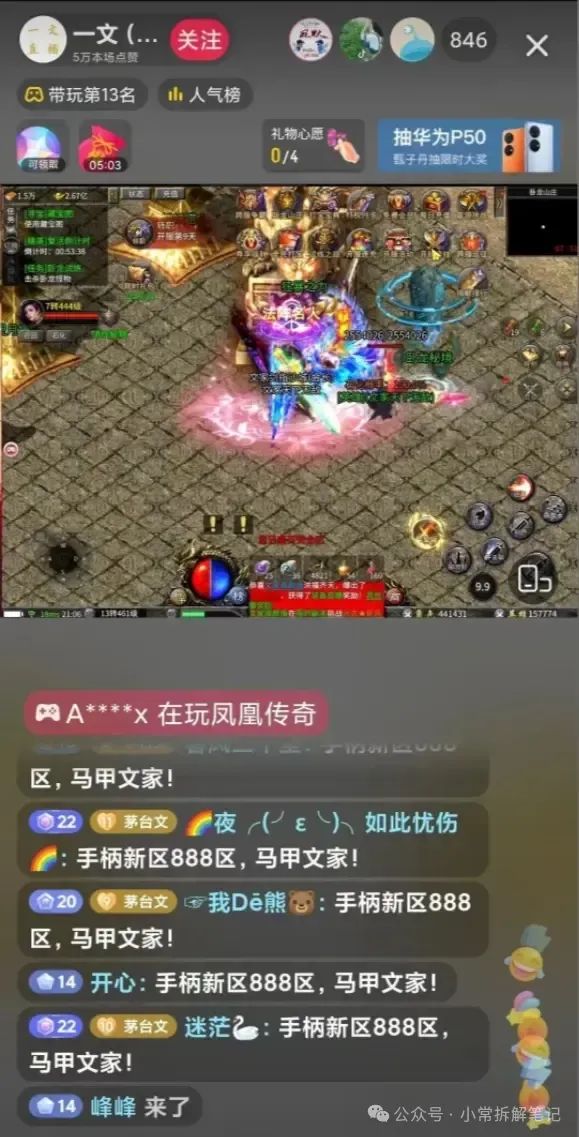 副业赚钱_月收入10W+的副业兼职,手机CPS项目,保姆级教程_副业教程 副业赚钱_月收入10W+的副业兼职,手机CPS项目,保姆级教程_副业教程