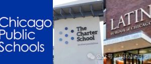 副业赚钱_芝加哥cps，charter school，私立选择哪一个呢？_副业教程-逸佳笔记-专注于副业赚钱教程
