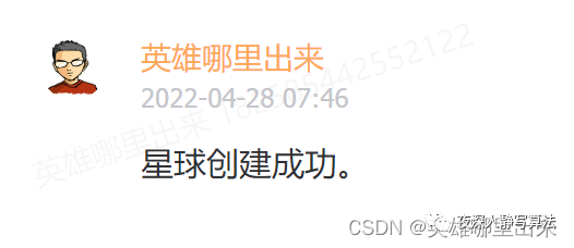 副业赚钱_全网200万粉的技术账号能否复刻？_副业教程
