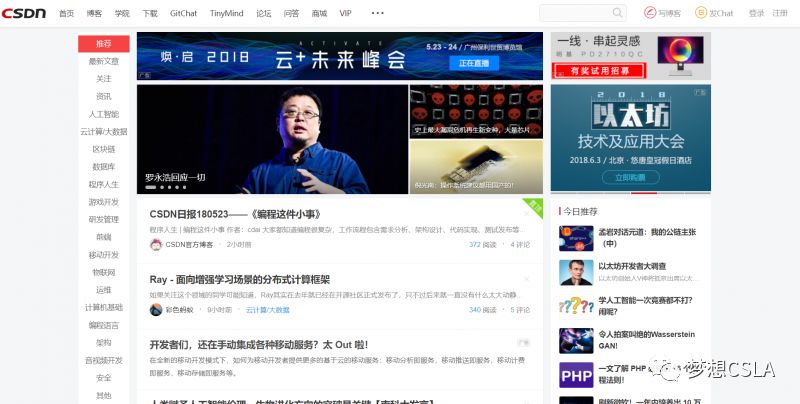 副业赚钱_CSDN&MSDN 用法详解_副业教程 副业赚钱_CSDN&MSDN 用法详解_副业教程
