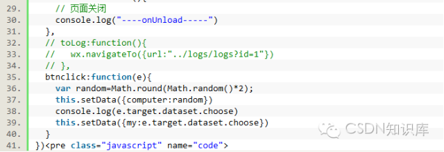 副业赚钱_不可错过，微信小程序技术大起底_副业教程