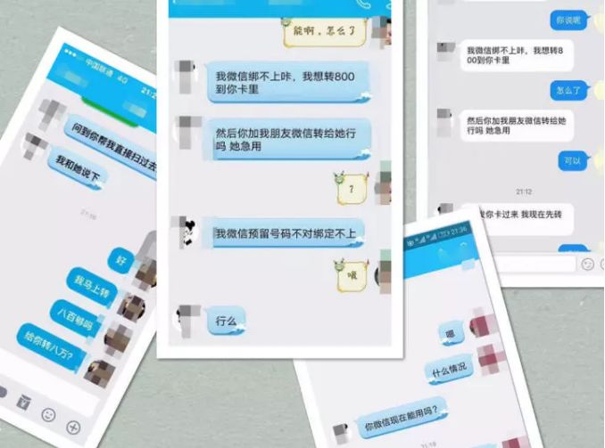 副业赚钱_QQ引流引发的灰色地带产业,被盗的号太值钱了_副业教程 副业赚钱_QQ引流引发的灰色地带产业,被盗的号太值钱了_副业教程