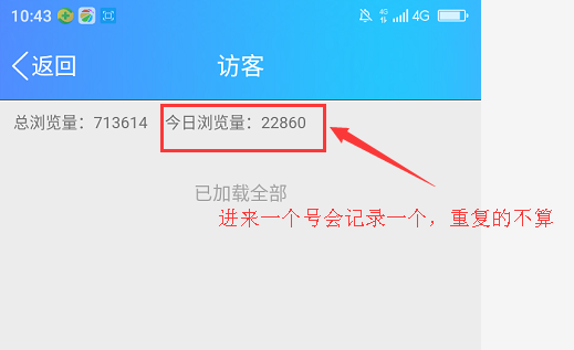 副业赚钱_QQ昵称截流引流技巧复盘_副业教程