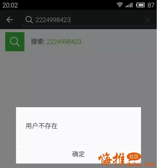副业赚钱_实操秘籍:不为人知的微商QQ空间引流的那些事_副业教程 副业赚钱_实操秘籍:不为人知的微商QQ空间引流的那些事_副业教程