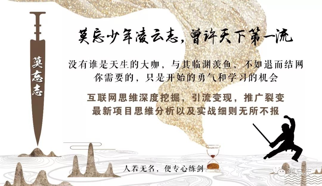 副业赚钱_揭秘:最近圈内爆红的QQ霸屏引流,他们用这种方法月入三万(文末附送软件)_副业教程 副业赚钱_揭秘:最近圈内爆红的QQ霸屏引流,他们用这种方法月入三万(文末附送软件)_副业教程