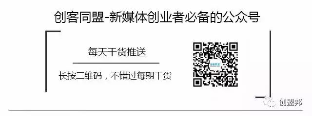 副业赚钱_QQ运动快速引流法_副业教程 副业赚钱_QQ运动快速引流法_副业教程