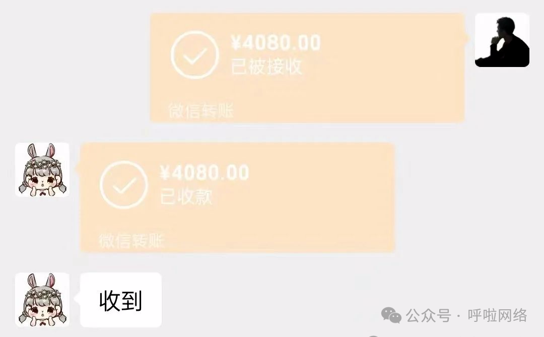 副业赚钱_ 付费进群项目日入300-1000+附带教程_副业教程