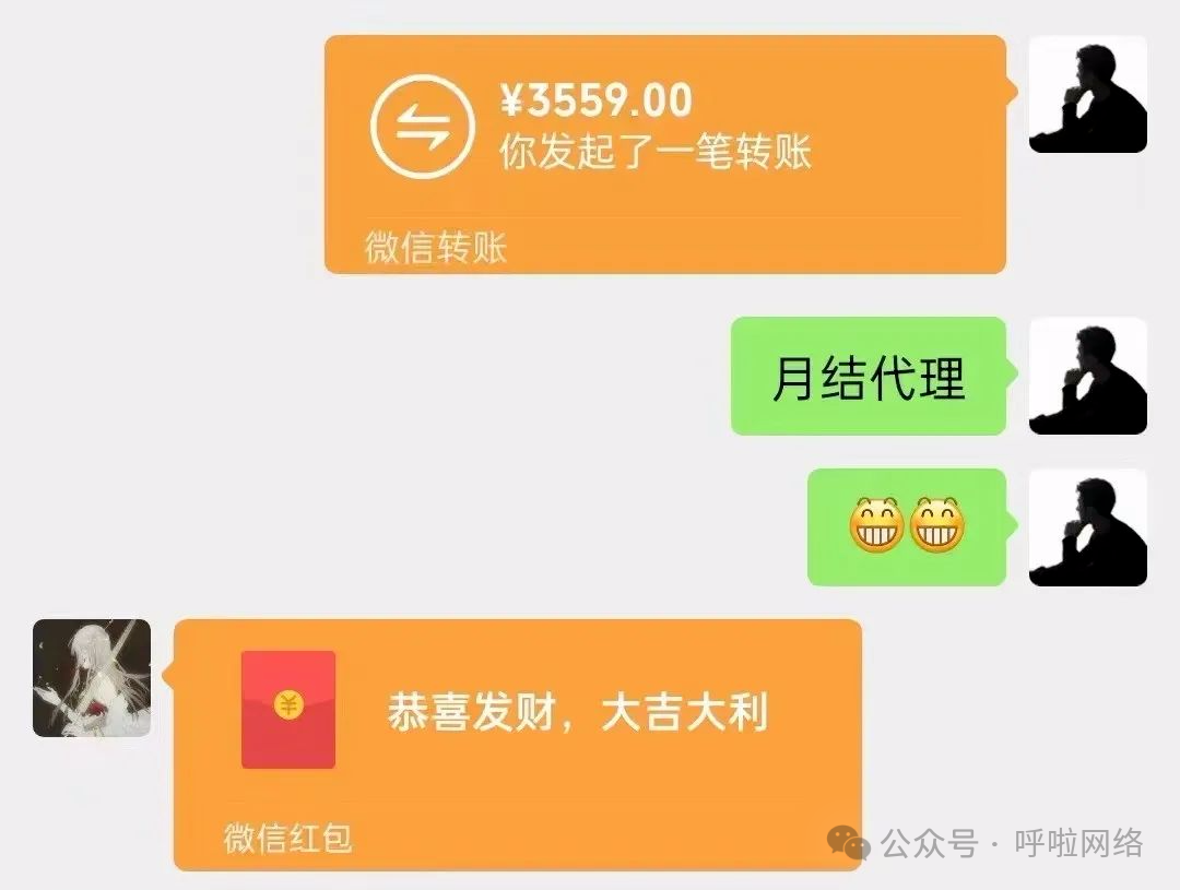 副业赚钱_ 付费进群项目日入300-1000+附带教程_副业教程