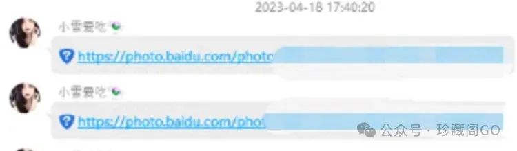 副业赚钱_小程序付费进群系统，项目付费进群美女小白上手日收入800+_副业教程