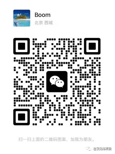 副业赚钱_最新付费进群系统(带ding位) 源码+教程_副业教程