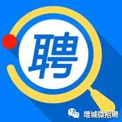 副业赚钱_【增城】​高薪诚聘美工、亚马逊运营_副业教程-逸佳笔记-专注于副业赚钱教程