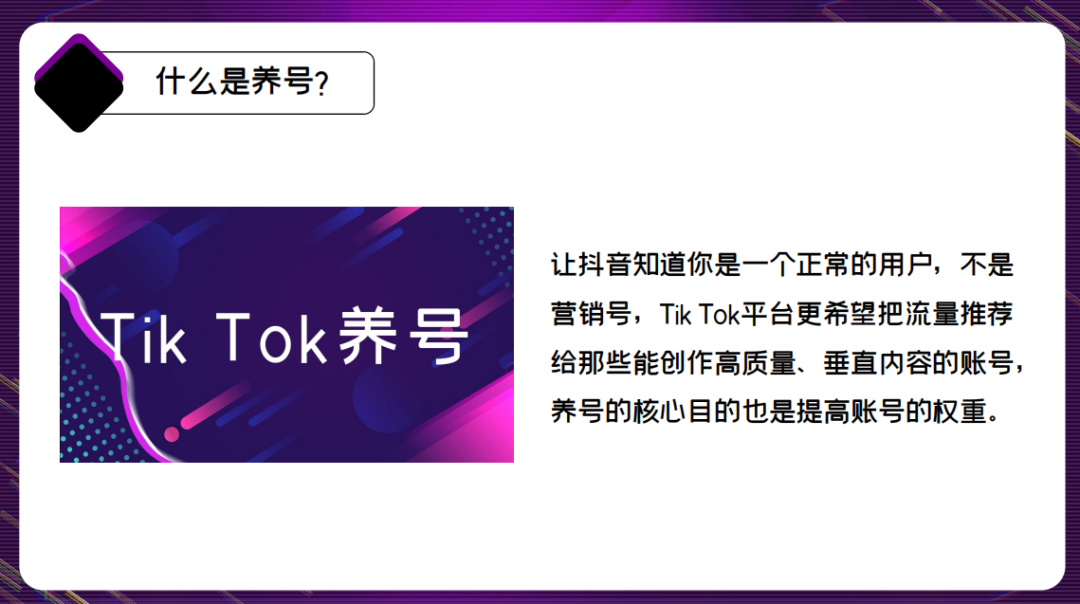 副业赚钱_来咯！重金求的亚马逊运营日常工作流程_副业教程