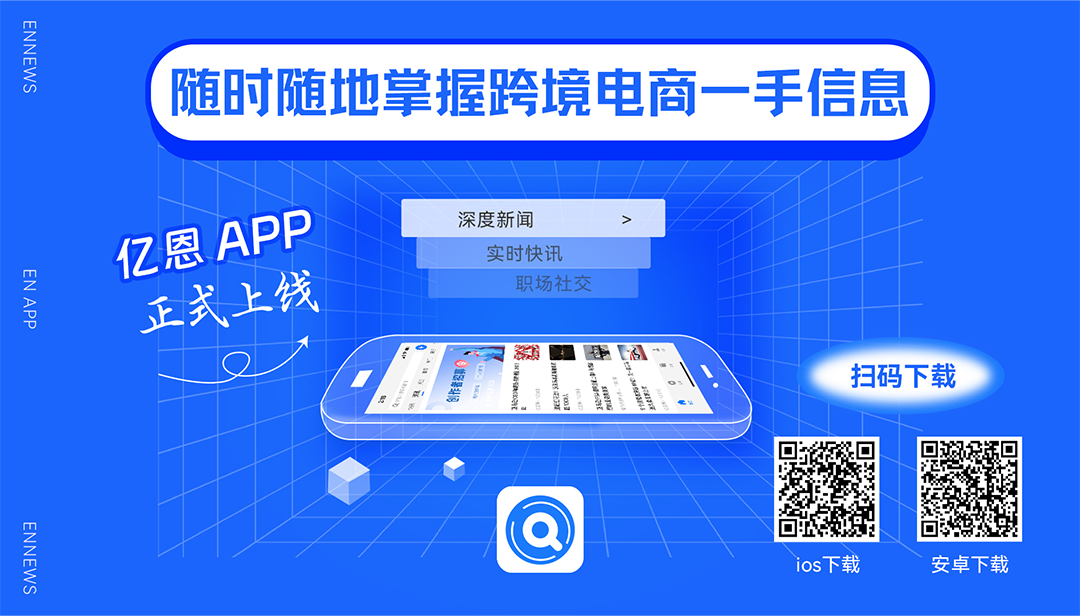 副业赚钱_单干三个月，亚马逊运营又变回打工人_副业教程