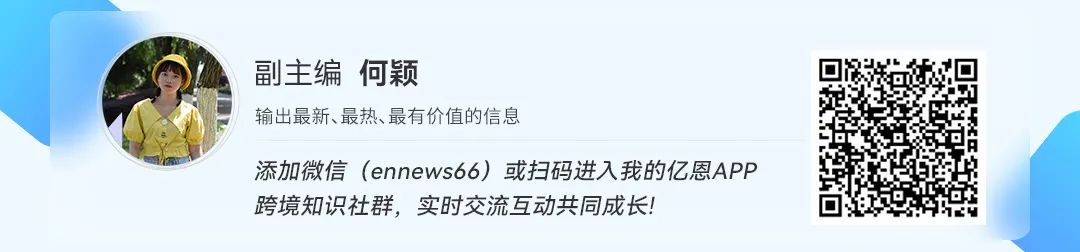 副业赚钱_单干三个月，亚马逊运营又变回打工人_副业教程