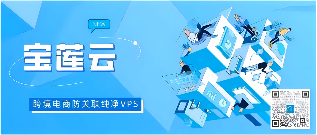 副业赚钱_助阵旺季丨亚马逊FBA有望在7月1日实行预约新政，提升运营效率_副业教程