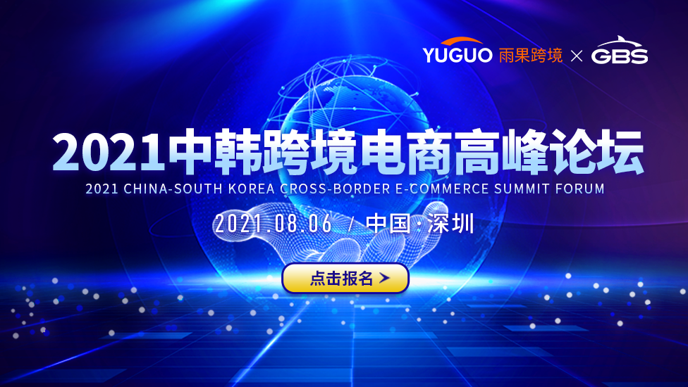 副业赚钱_亿级大卖再挂几个，亚马逊运营有退路吗？_副业教程