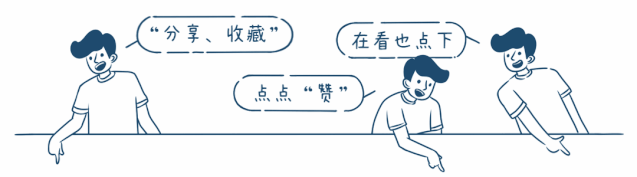 副业赚钱_【番禺区】亚马逊运营（有五险一金，员工旅游等福利！）_副业教程