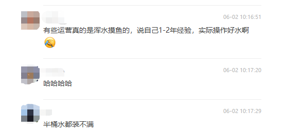 副业赚钱_一大批亚马逊运营无奈离场,谁的错?_副业教程 副业赚钱_一大批亚马逊运营无奈离场,谁的错?_副业教程