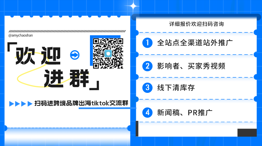 副业赚钱_内部玩法大揭秘！日销千单的亚马逊运营打法_副业教程