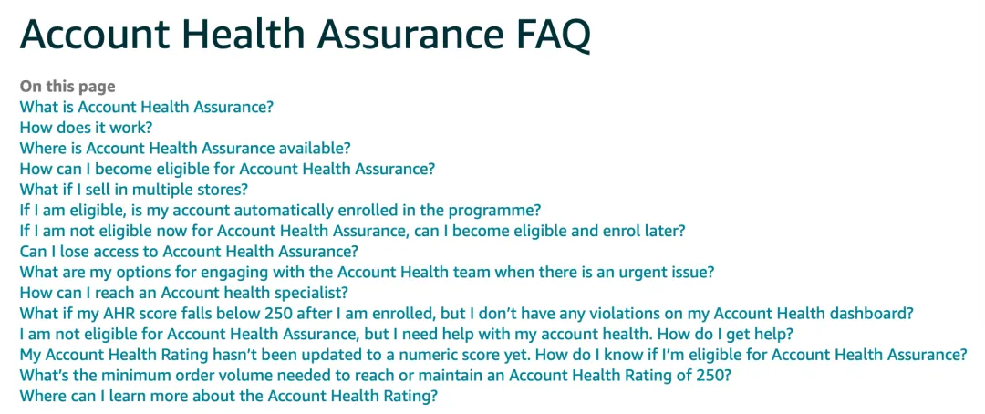 副业赚钱_亚马逊最新账号保护AHA计划!_副业教程 副业赚钱_亚马逊最新账号保护AHA计划!_副业教程