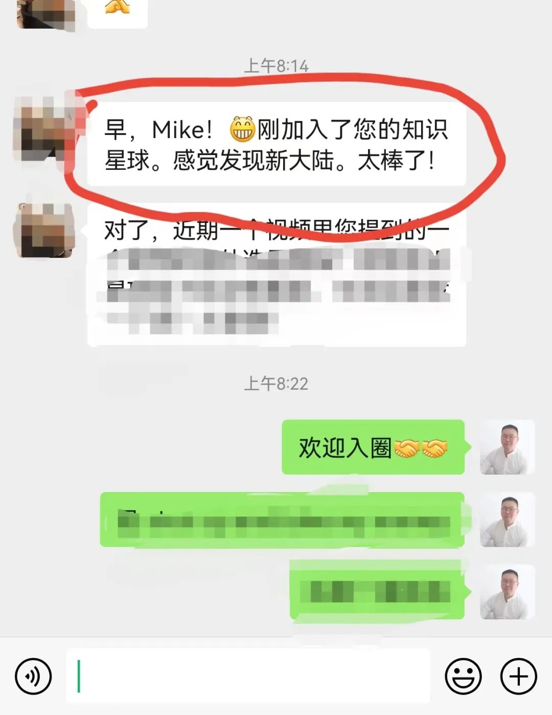 副业赚钱_工资骤降！大批亚马逊运营逃离深圳_副业教程