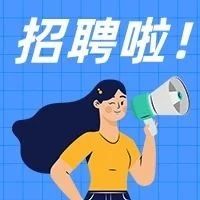 副业赚钱_【深圳市超瑞星科技有限公司】亚马逊运营助理/亚马逊运营_副业教程-逸佳笔记-专注于副业赚钱教程