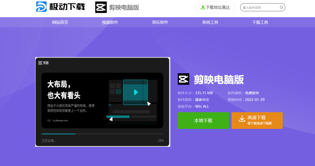 副业赚钱_中视频计划怎么赚钱?详细项目教程思路(全)_副业教程 副业赚钱_中视频计划怎么赚钱?详细项目教程思路(全)_副业教程