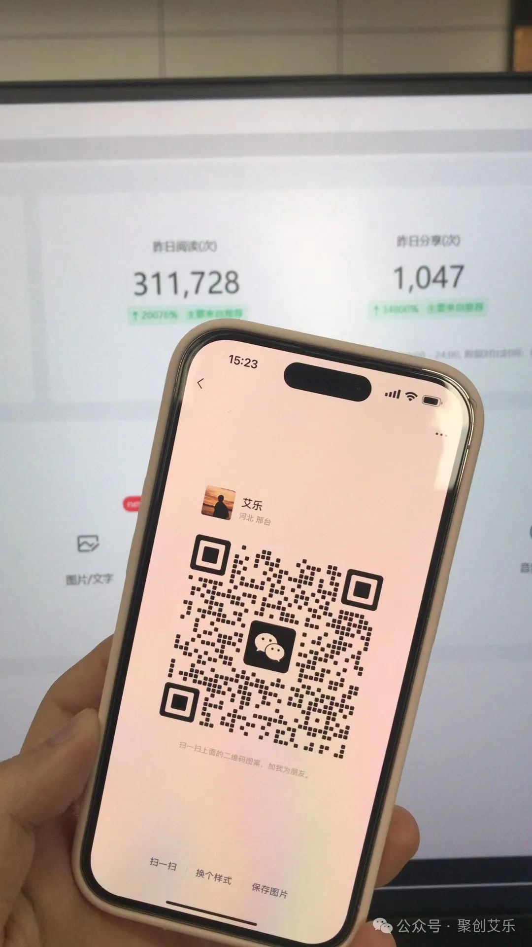 副业赚钱_全程托管小项目_副业教程