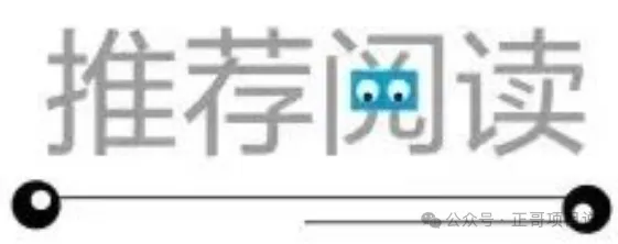 副业赚钱_0成本！傻瓜式赚钱项目！让照片开口说话！用AI数字人轻松变现！_副业教程