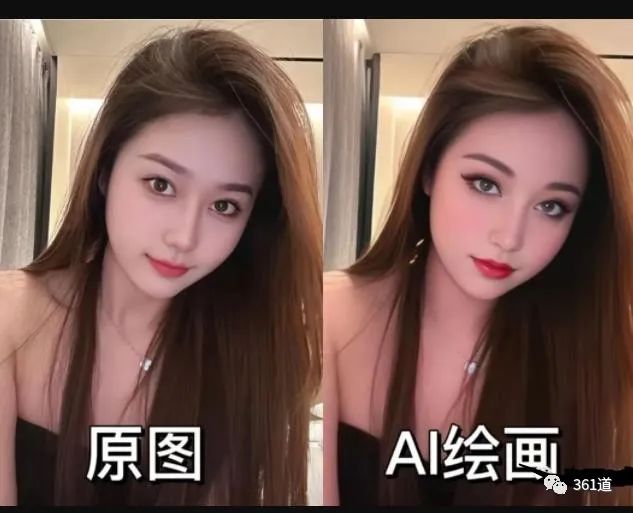 副业赚钱_[网赚项目] 小红书AI绘画项目：揭秘一天轻松赚取数百的现实方法！_副业教程