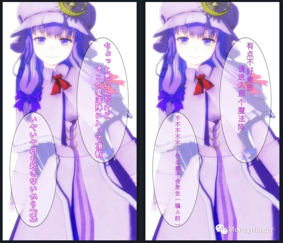 副业赚钱_AI轻松赚钱的秘诀，暴利项目解密_副业教程