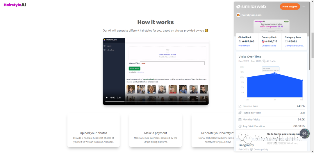 副业赚钱_AI轻松赚钱的秘诀，暴利项目解密_副业教程
