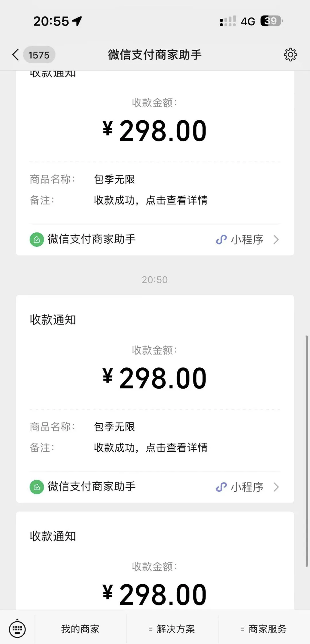 副业赚钱_半年实现300万利润,分享自主运营的AI项目【全网独家】_副业教程 副业赚钱_半年实现300万利润,分享自主运营的AI项目【全网独家】_副业教程