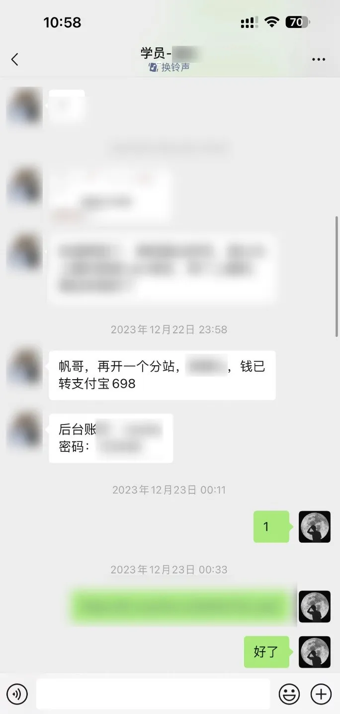 副业赚钱_半年实现300万利润,分享自主运营的AI项目【全网独家】_副业教程 副业赚钱_半年实现300万利润,分享自主运营的AI项目【全网独家】_副业教程