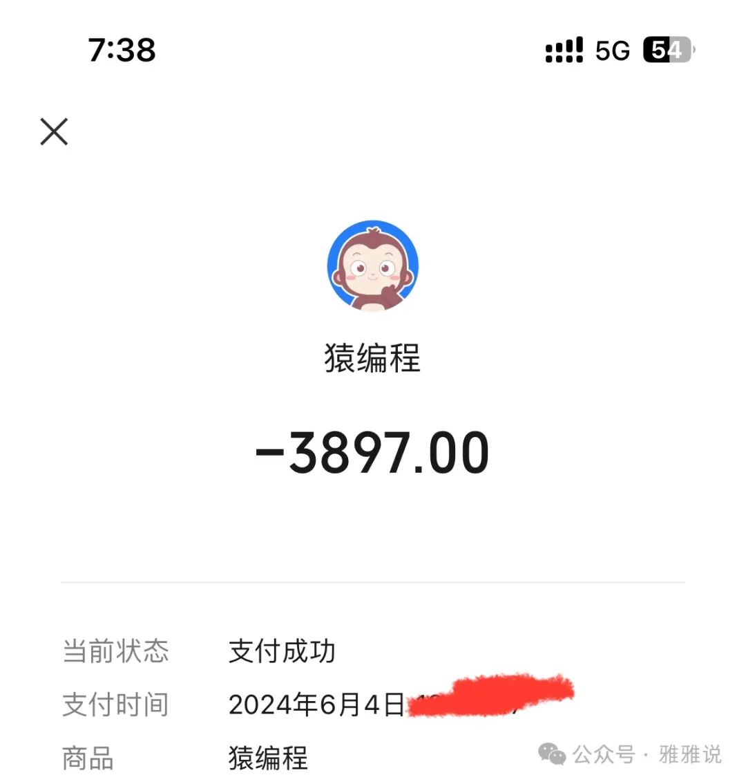 副业赚钱_儿童教育篇:AI时代咱孩子还需要学编程吗_副业教程 副业赚钱_儿童教育篇:AI时代咱孩子还需要学编程吗_副业教程