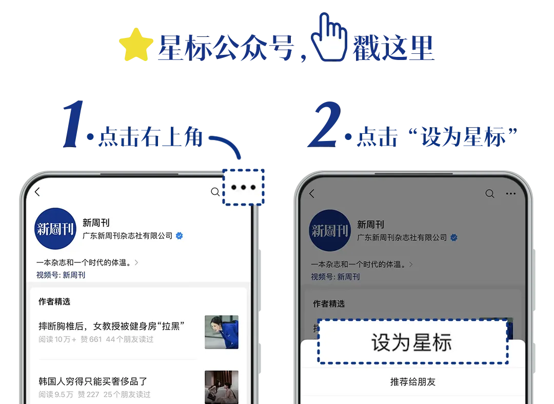 副业赚钱_成为AI时代的掘金者，比拍短视频更简单_副业教程