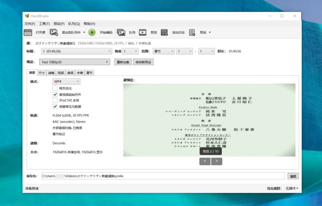 副业赚钱_实测完五个软件后，我终于找到了压缩视频的神器！_副业教程