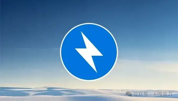 副业赚钱_告别流氓垃圾压缩软件,这3款良心压缩软件,和你分享_副业教程 副业赚钱_告别流氓垃圾压缩软件,这3款良心压缩软件,和你分享_副业教程